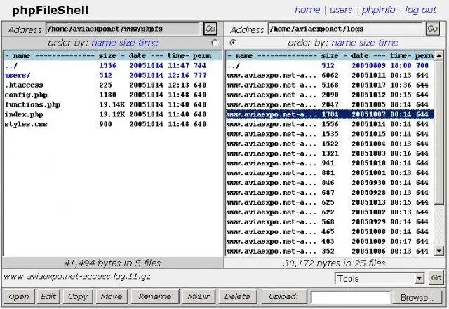 വെബ് ടൂൾ അല്ലെങ്കിൽ വെബ് ആപ്പ് phpFileShell ഡൗൺലോഡ് ചെയ്യുക