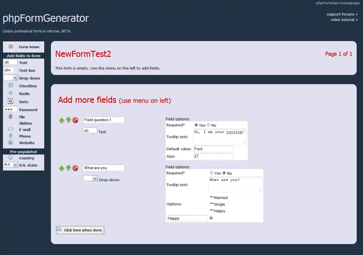 Web ツールまたは Web アプリ phpformgenerator をダウンロードする