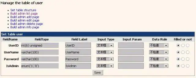 Muat turun alat web atau aplikasi web PHPGEN