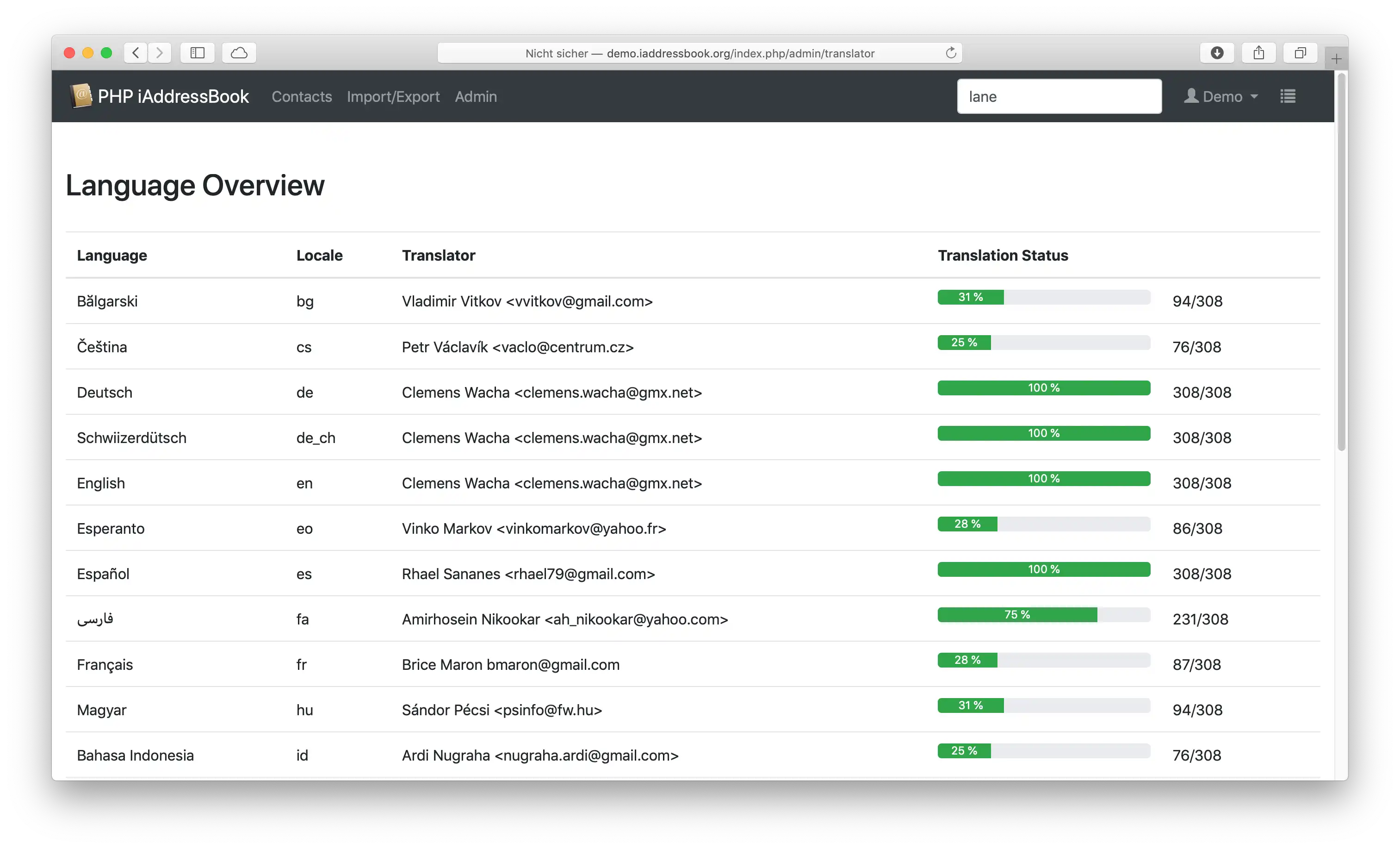 ดาวน์โหลดเครื่องมือเว็บหรือเว็บแอป PHP iAddressBook