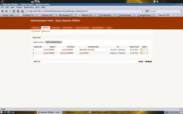 Download web tool or web app Php Interpreter