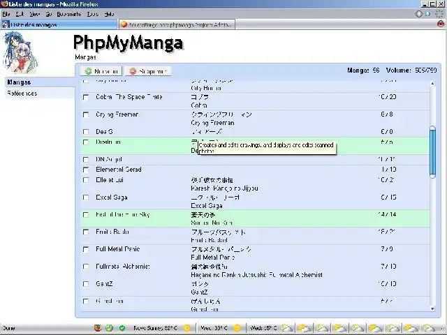 Download web tool or web app PhpMyManga