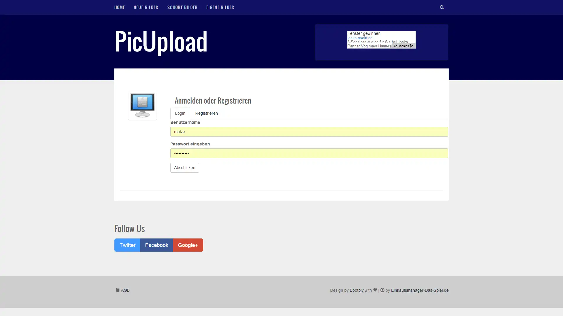 Web ツールまたは Web アプリ PicUpload をダウンロード