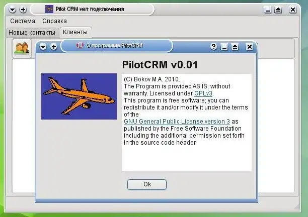 Download web tool or web app PilotCRM