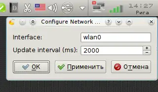 Download web tool or web app plasma-applet-network-status