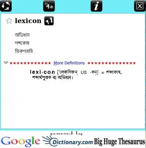 Download web tool or web app Plexicon