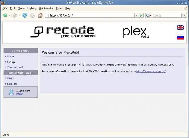 Загрузите веб-инструмент или веб-приложение PlexWeb