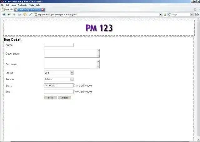 Web ツールまたは Web アプリ PM123 をダウンロード