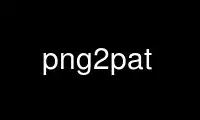 Run png2pat in OnWorks free hosting provider over Ubuntu Online, Fedora Online, Windows online emulator or MAC OS online emulator