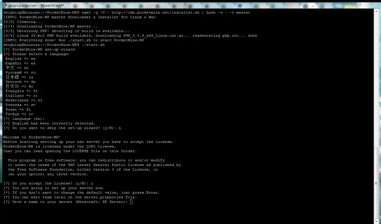 Download web tool or web app PocketMine-MP to run in Windows online over Linux online