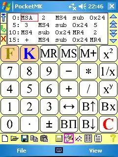 Descargue la herramienta web o la aplicación web PocketMK para ejecutarla en Windows en línea sobre Linux en línea