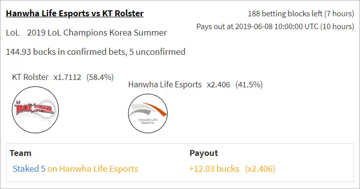 웹 도구 또는 웹 앱 polycash 다운로드