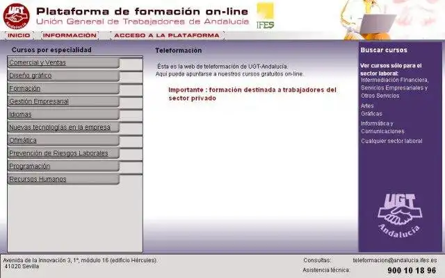 Завантажте веб-інструмент або веб-програму porQual