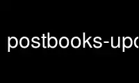 Run postbooks-updater in OnWorks free hosting provider over Ubuntu Online, Fedora Online, Windows online emulator or MAC OS online emulator