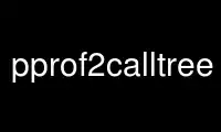 Run pprof2calltree in OnWorks free hosting provider over Ubuntu Online, Fedora Online, Windows online emulator or MAC OS online emulator