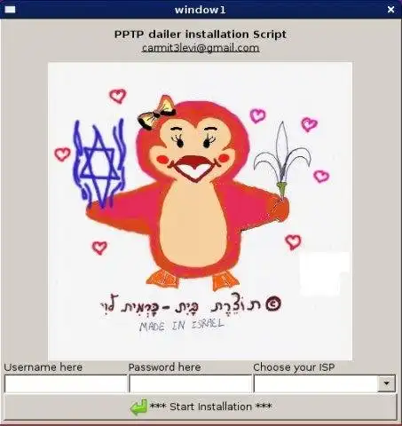 Download web tool or web app PPTP GUI Installer 