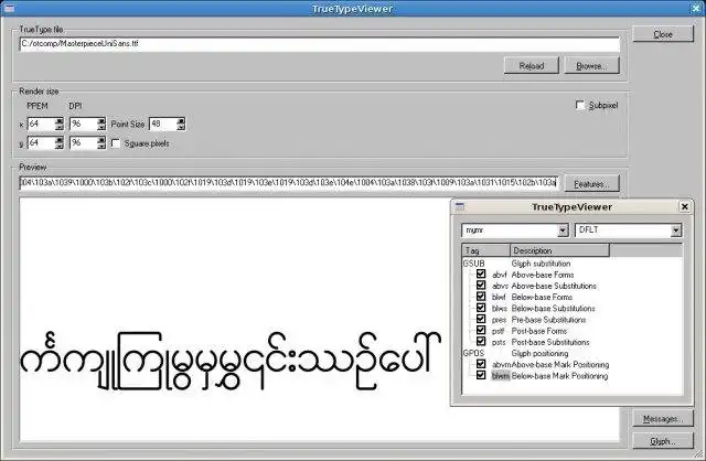 Download web tool or web app Prahita