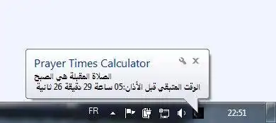 Download web tool or web app Prayer Times Calculator V1.0.4