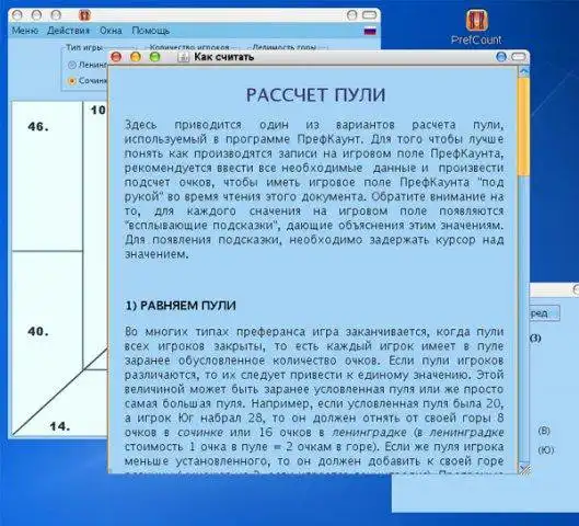 Linux में ऑनलाइन चलाने के लिए वेब टूल या वेब ऐप PrefCount डाउनलोड करें