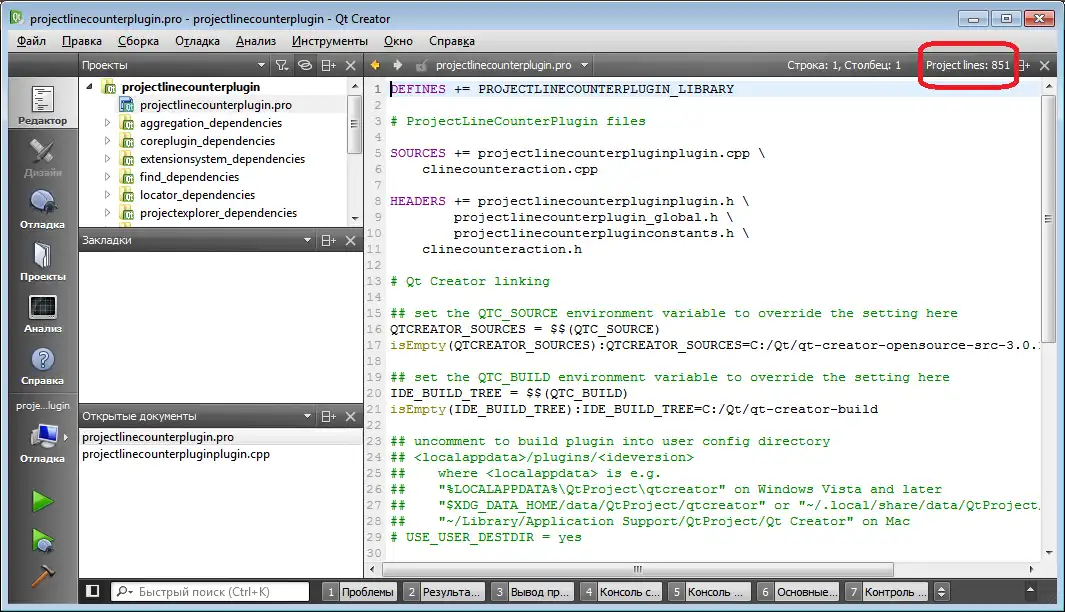 Download web tool or web app Project Line Counter (QtCreator Plugin)