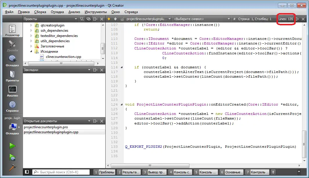 Laden Sie das Web-Tool oder die Web-App Project Line Counter (QtCreator-Plugin) herunter.