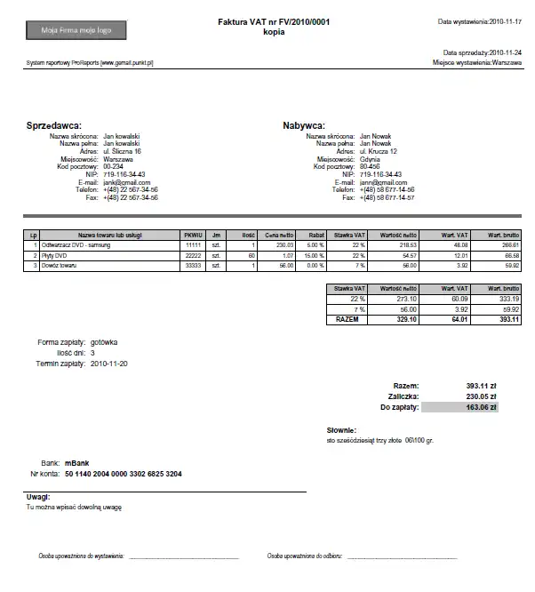 下载网络工具或网络应用程序proreports