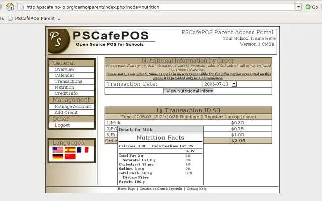 Download web tool or web app PSCafePOS