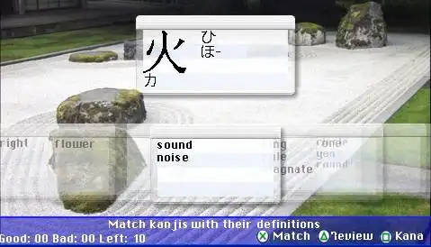 Download web tool or web app Psp Kanji to run in Linux online