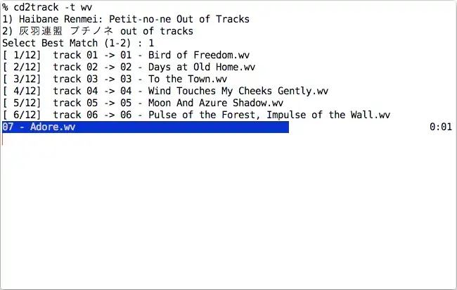 Download web tool or web app Python Audio Tools