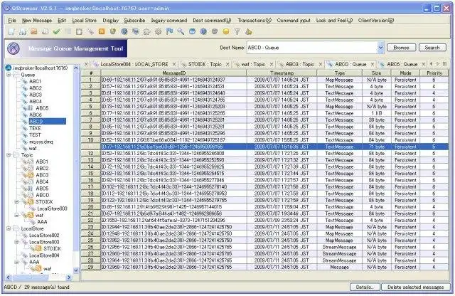 Descargue la herramienta web o la aplicación web QBrowser para GlassFish JMS / WebLogic MQ