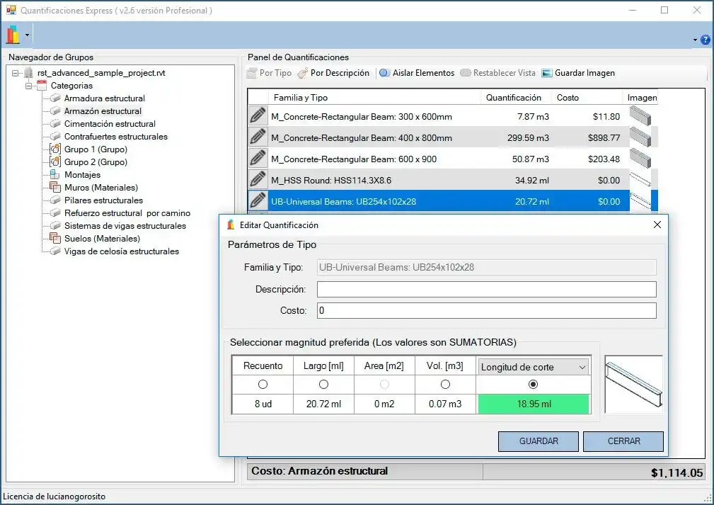 ดาวน์โหลดเครื่องมือเว็บหรือเว็บแอป Qex สำหรับ Revit