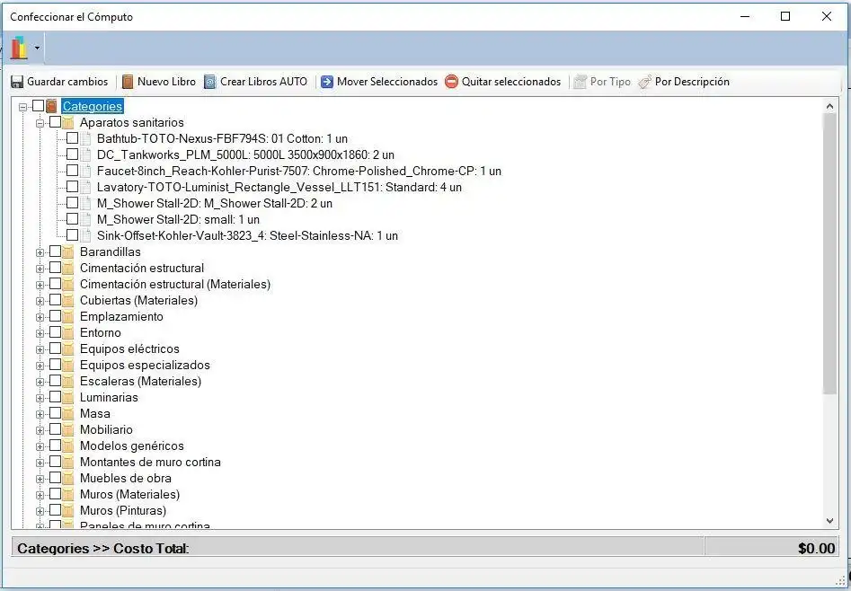 ดาวน์โหลดเครื่องมือเว็บหรือเว็บแอป Qex สำหรับ Revit