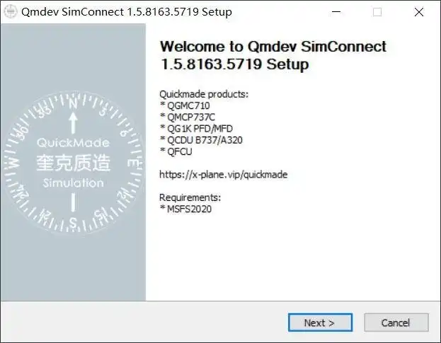 Download web tool or web app QmdevSimConnect