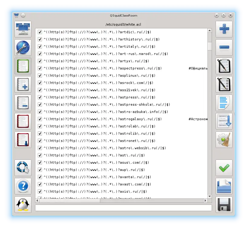 Baixe a ferramenta da web ou o aplicativo da web QSquidClassRoom