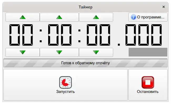 Descargue la herramienta web o la aplicación web QTimer