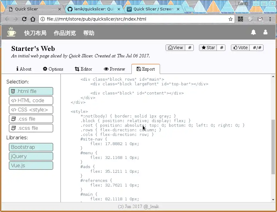 Descargue la herramienta web o la aplicación web Quick Slicer