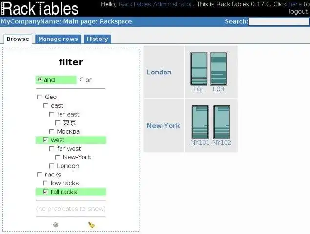 WebツールまたはWebアプリRackTablesをダウンロードする