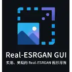 Free download Real-ESRGAN GUI Windows app to run online win Wine in Ubuntu online, Fedora online or Debian online