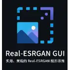 Бесплатно загрузите приложение Real-ESRGAN GUI для Linux для запуска онлайн в Ubuntu онлайн, Fedora онлайн или Debian онлайн