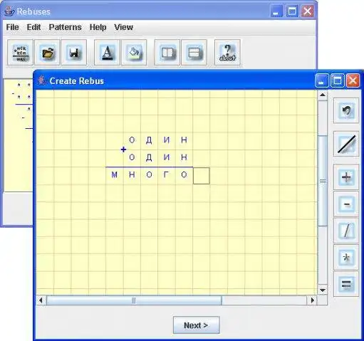 Scarica lo strumento web o l'app web Rebuses per eseguirlo online su Linux