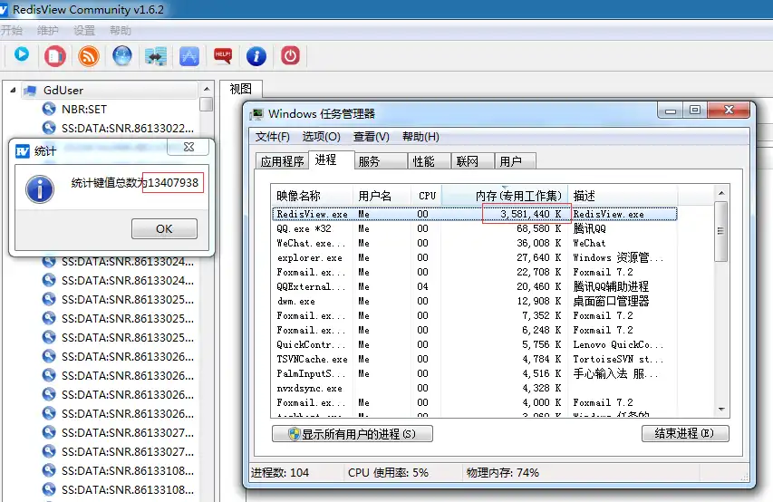 Descargue la herramienta web o la aplicación web RedisView