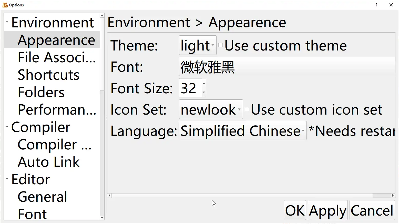 Download web tool or web app RedPanda C++