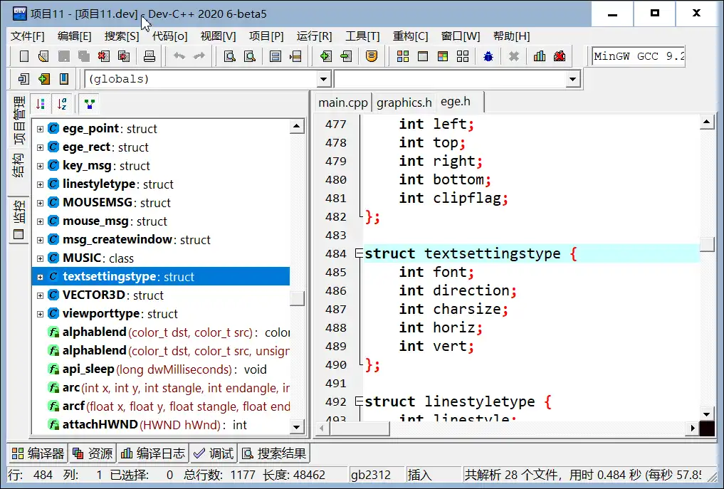 Web-Tool oder Web-App herunterladen Red Panda Dev-C++