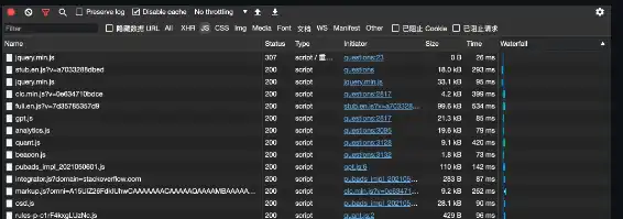 下载网络工具或网络应用 替换 Google CDN