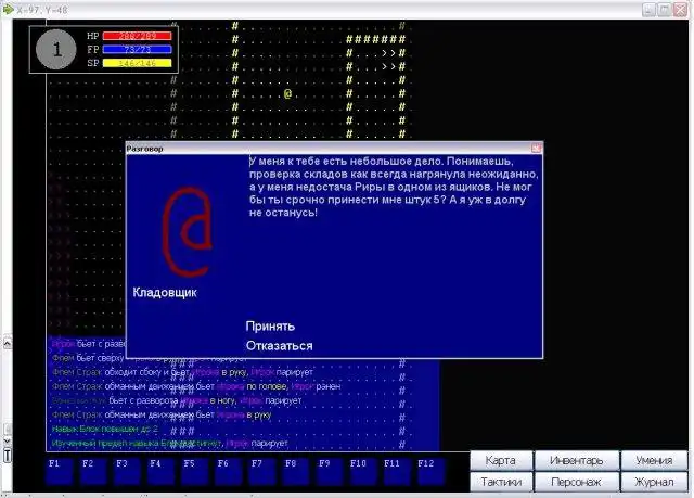 Download webtool of webapp Rising Force the Roguelike om in Windows online via Linux online te draaien