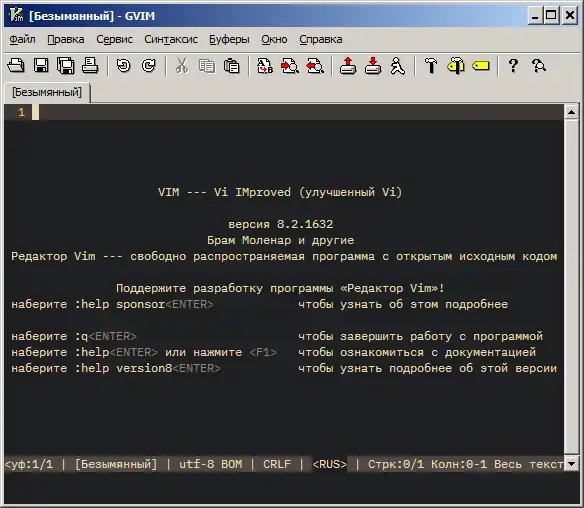 Descargar herramienta web o aplicación web Russian Vim