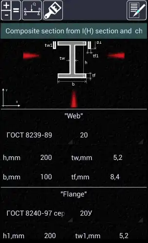 Download web tool or web app Rx3