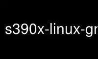 הפעל את s390x-linux-gnu-c++filt בספק אירוח חינמי של OnWorks על אובונטו אונליין, פדורה מקוון, אמולטור מקוון של Windows או אמולטור מקוון של MAC OS