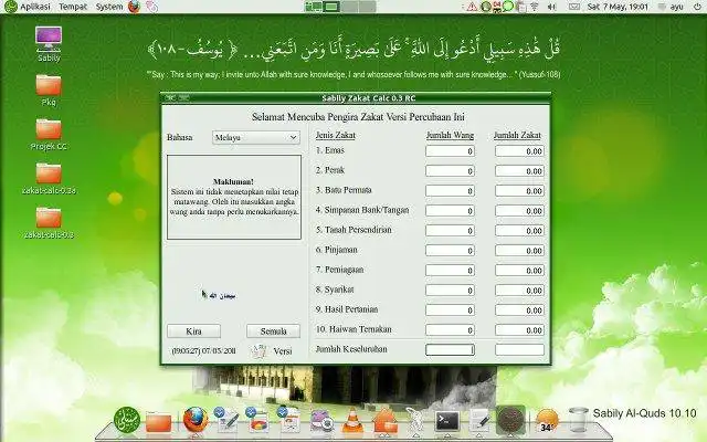 Завантажте веб-інструмент або веб-програму Sabily Zakat-Calc