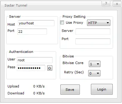 ابزار وب یا برنامه وب سادار تونل را دانلود کنید
